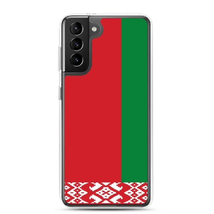 Coque Téléphone - Samsung - Galaxy S21 Ultra - Drapeau Biélorussie - Souple - Multicolore