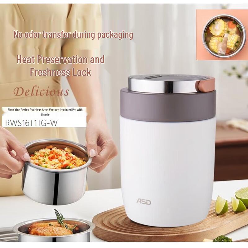 Aisida Zhenxian Series Stainless Steel Vacuum Insulated Multi-function Pot