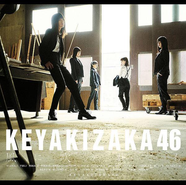 

CD KEYAKIZAKA FOURTY SIX Kazenifukaretemo SRCL95856 46 2017 Japan ObiJapanese Pop Star Used