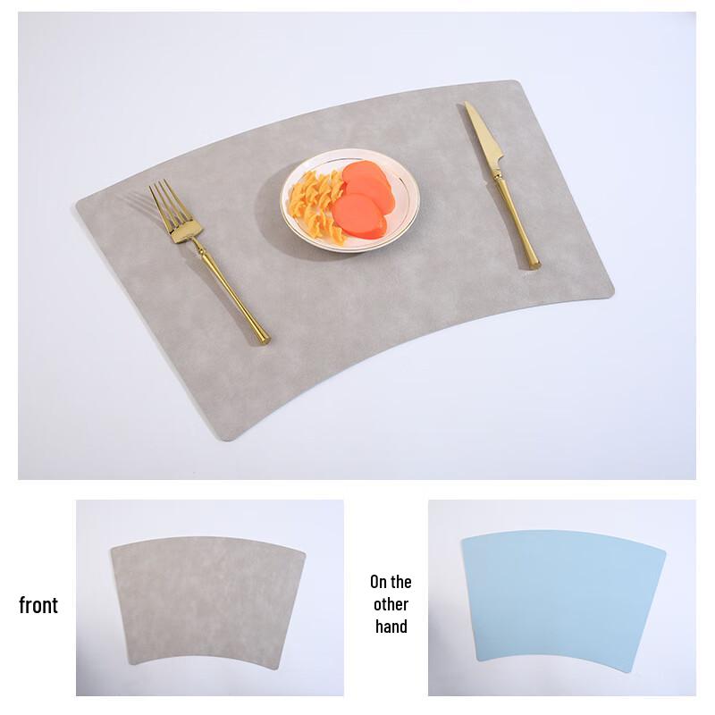 ZISIZ Cowhide Pattern Faux Leather Placemat Set