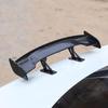 Cars Universal Mini Tiny Trunk Spoiler Auto Exteriores Rear Tail Wings ,9.8inch,Carbon Fiber,1pcs