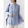 [Ships Ladies] SHIPS for women blouse Hand washable stretch georgette pleats 24SS ladies 311100734 sky blue M