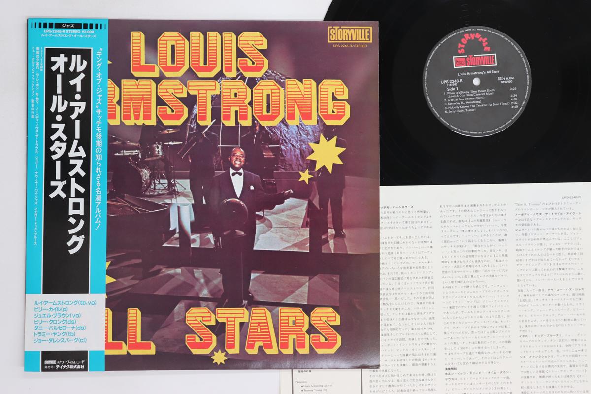 

LP Пластинка ЛУИС АРМСТРОНГ - All Stars UPS2248R STORYVILLE 1975 Япония Оби Джаз Б/У
