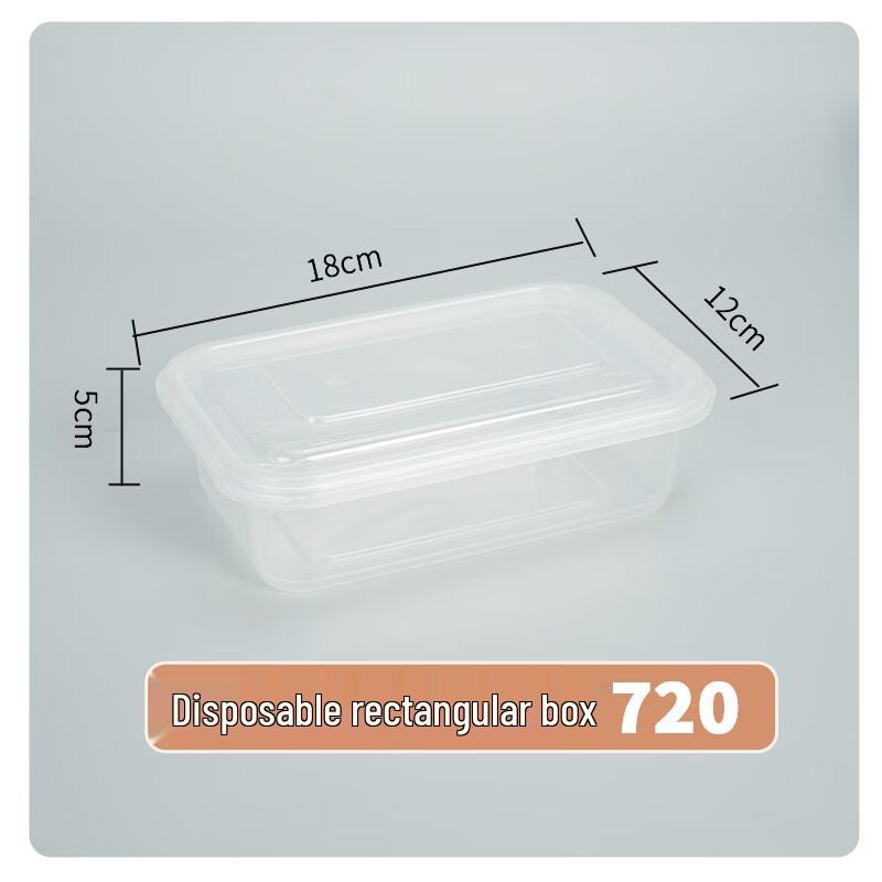 

Disposable Rectangular Tamper-Proof Food Container