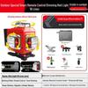 12/16 Line Outdoor Red Laser Level with Infrared Light