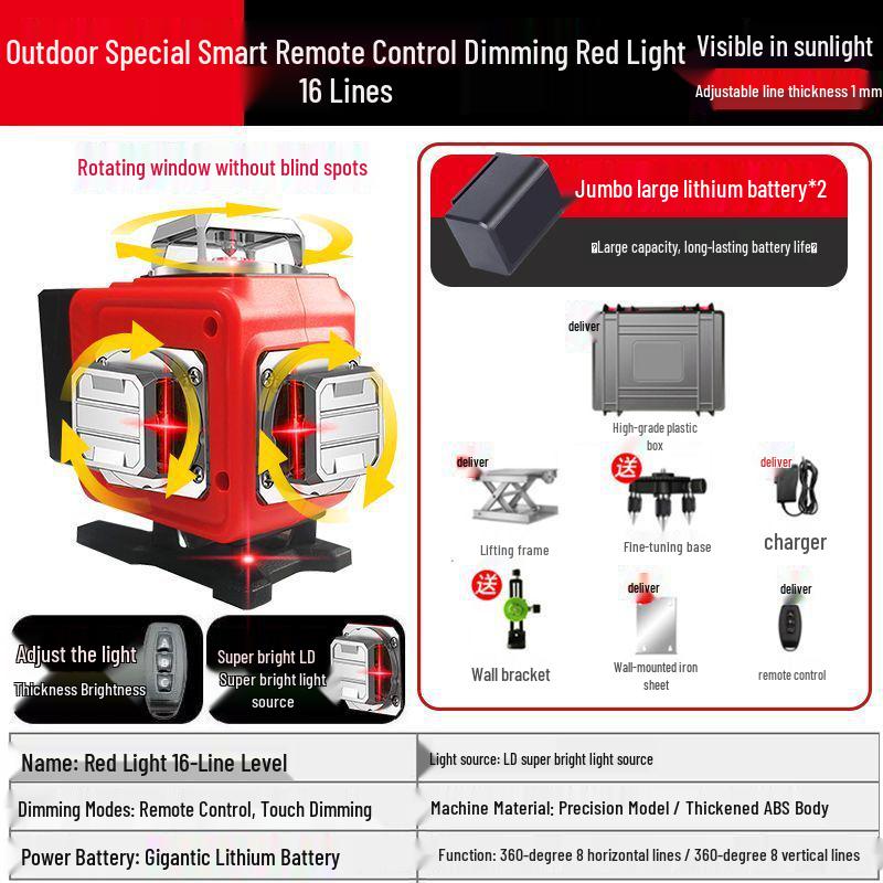 12/16 Line Outdoor Red Laser Level with Infrared Light