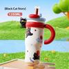 Large Capacity 1250ml Cute Cartoon Insulated Tumbler Straw Cup with Handle for Women Hiking Use