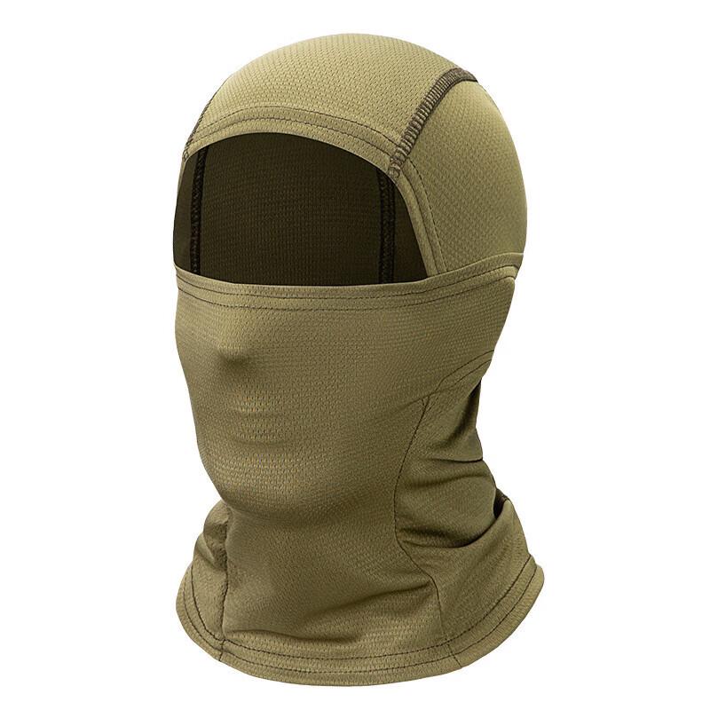 Outdoor Tactical Camouflage Balaclava