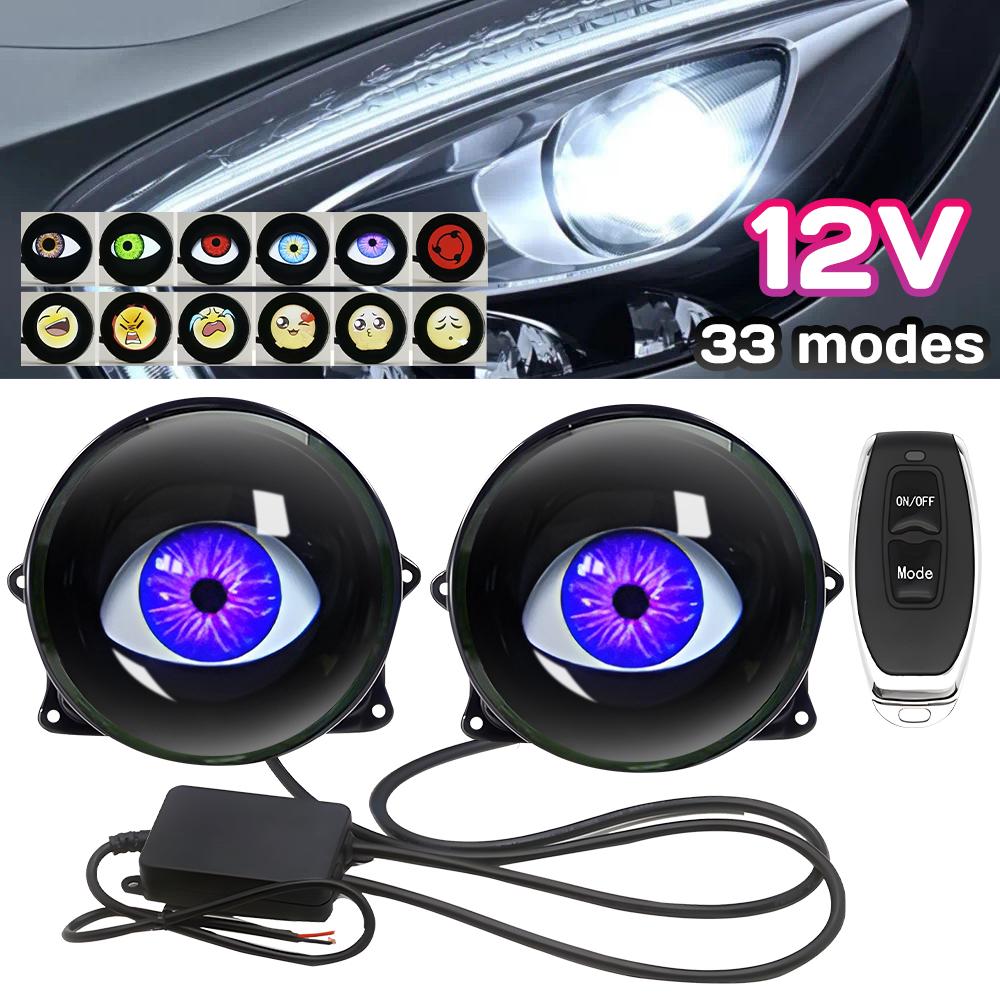 

33 режима Светодиодные динамические огни «Дьявольский глаз» 12 В Автомобильный комплект для ретрофита фар с дистанционным управлением Автомобильная декоративная динамическая лампа «Красный глаз демона»