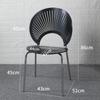 Household Shell Chair Solid Wood Simple Leisure Dining Chair Creative Restaurant Backrest Chair