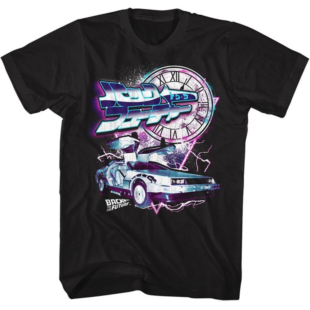 Back To The Future Bttf Movie Shirt S