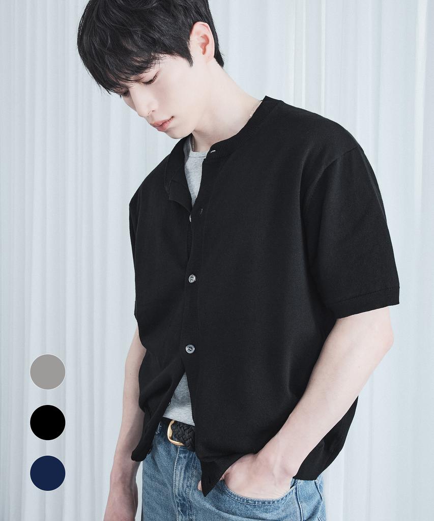 Draw Fit Cooling Modal Half Round Cardigan [3 Colors]