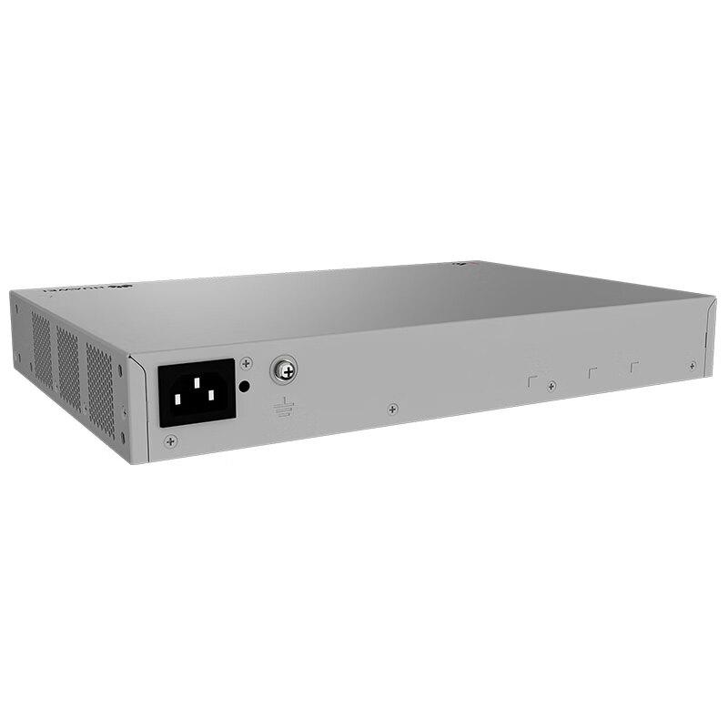 Huawei Kunling S220-8P4X PoE Managed Switch