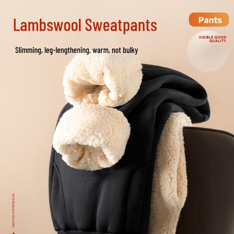 Jeanswest Z Warm Lamb Fleece Loose Sport Pants ANJ61