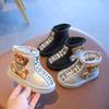 Children's Snow Cotton 2025 Winter Explosion Cute Bear Baby Girl Winter Cotton Boots Velvet Warm Boy Boots