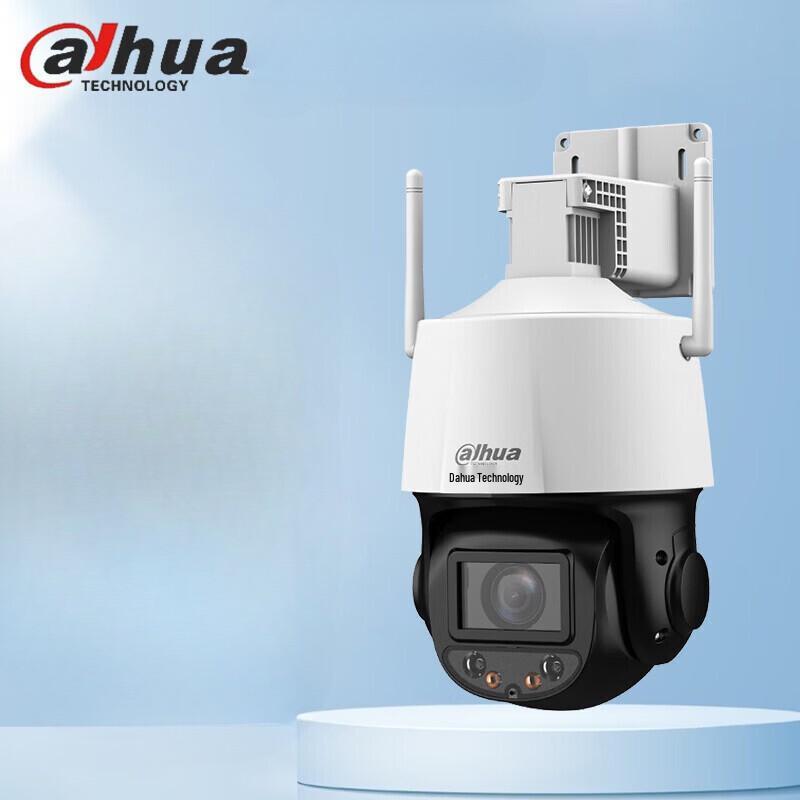 

Dahua 4MP Wi-Fi PTZ Security Camera with 128GB Storage CN plug (adapter included)