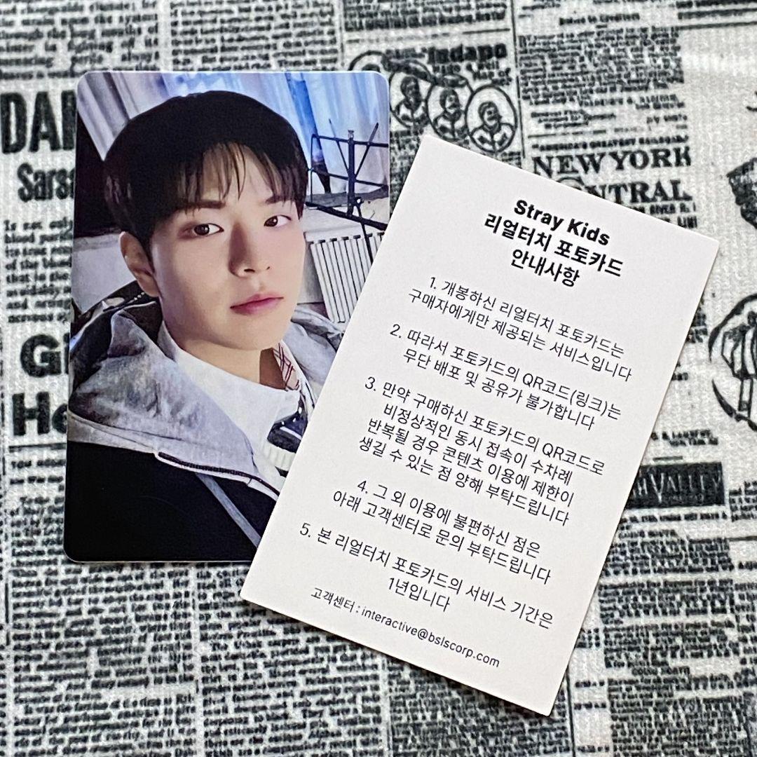 

[USED] StrayKids Real Touch Bonus Collectible HOP QR Seungmin Trading Card