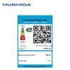 HUSHIDA 55-inch Interactive Smart Whiteboard (CN version)