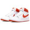 Air Jordan Air Ship PE SP Team Orange Unisex Sneaker Weiß DX4976-181