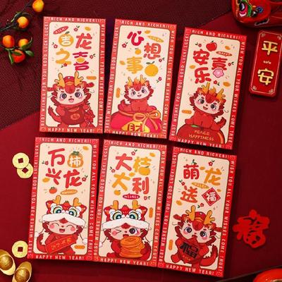 Lot de 6 enveloppes rouges du Nouvel An chinois, année du dragon, Hongbao, sacs d'argent porte-bonheur pour la fête du printemps, enveloppes rouges pour la fête du printemps