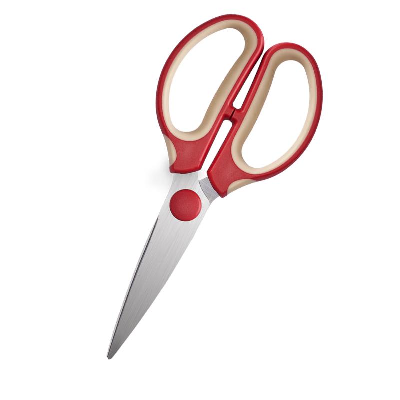 Wangmazi Multi-functional Kitchen Shears