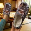 Highland Cow Print Cotton Slippers for Men & Women, Warm & Cozy for Autumn & Winter, Perfect for Couples at Home