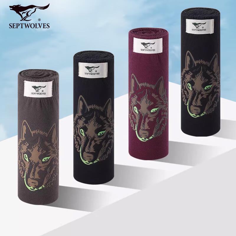 Seven Wolves Men's Pure Cotton Antibacterial Briefs