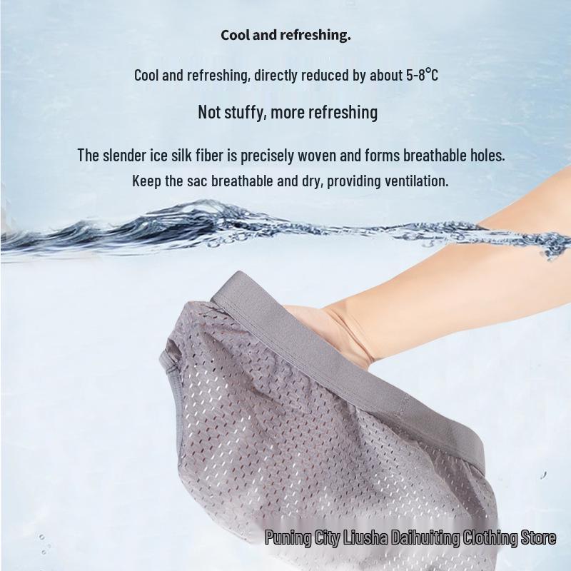 Men's Breathable Ice Silk Mesh Triangle Briefs - Summer Modal Style