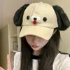 Adjustable Women's Baseball Cap Cute Duck Tongue Cap Lovely Girl's Sun Hat  Sports