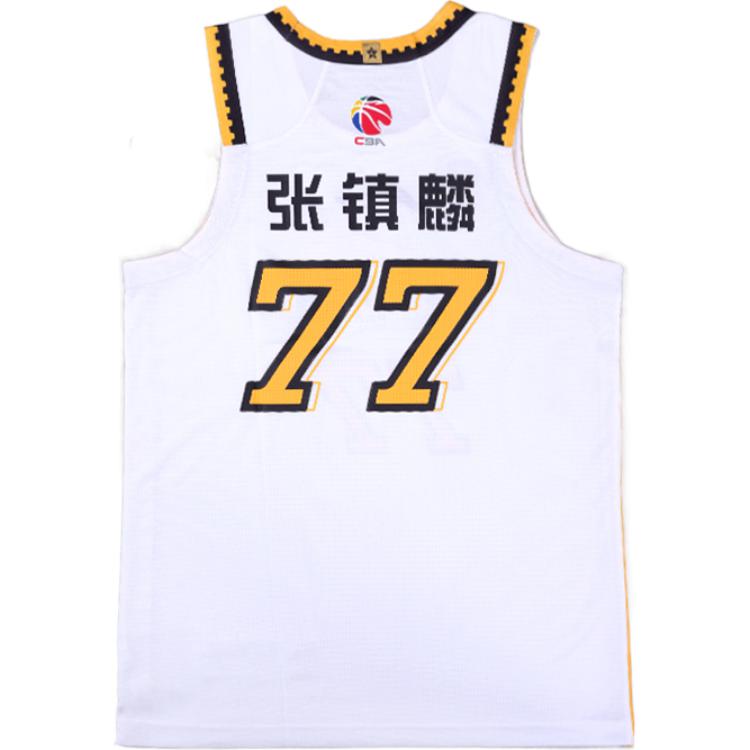 Li Ning CBA Series Logo Print Comfortable Casual Competition Basketball Jersey Alliance Edition 24-25 Season Liaoning Team Zhang Zhenlin 77 AAYU717-1