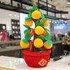 Peach Blossom Tree Pot Realistic Peach Fruit Tree Simulation Plush Orange Tree Potted Orange Tree