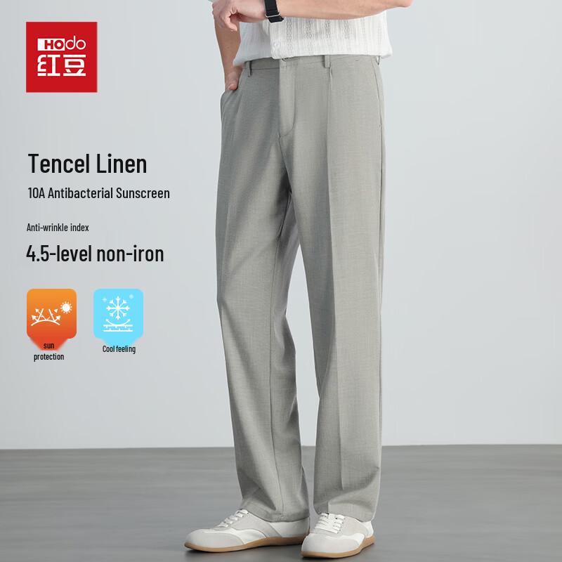 

Red Bean Men s Linen Tencel Antibacterial Straight Casual Pants 35