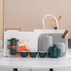 Yuanshan Suet Jade Porcelain Travel Tea Set Outdoor Set High-end Celebration Commemorative Business Souvenir Gift Box Gift Bag