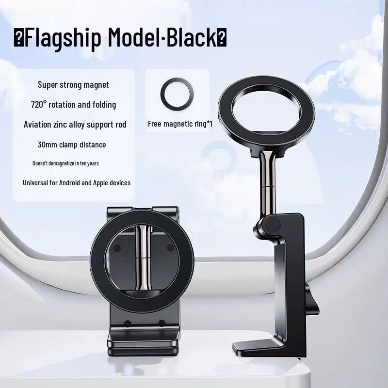 Foldable Magnetic Phone Holder & Tripod with Aluminum Carabiner for Live Streaming & Travel