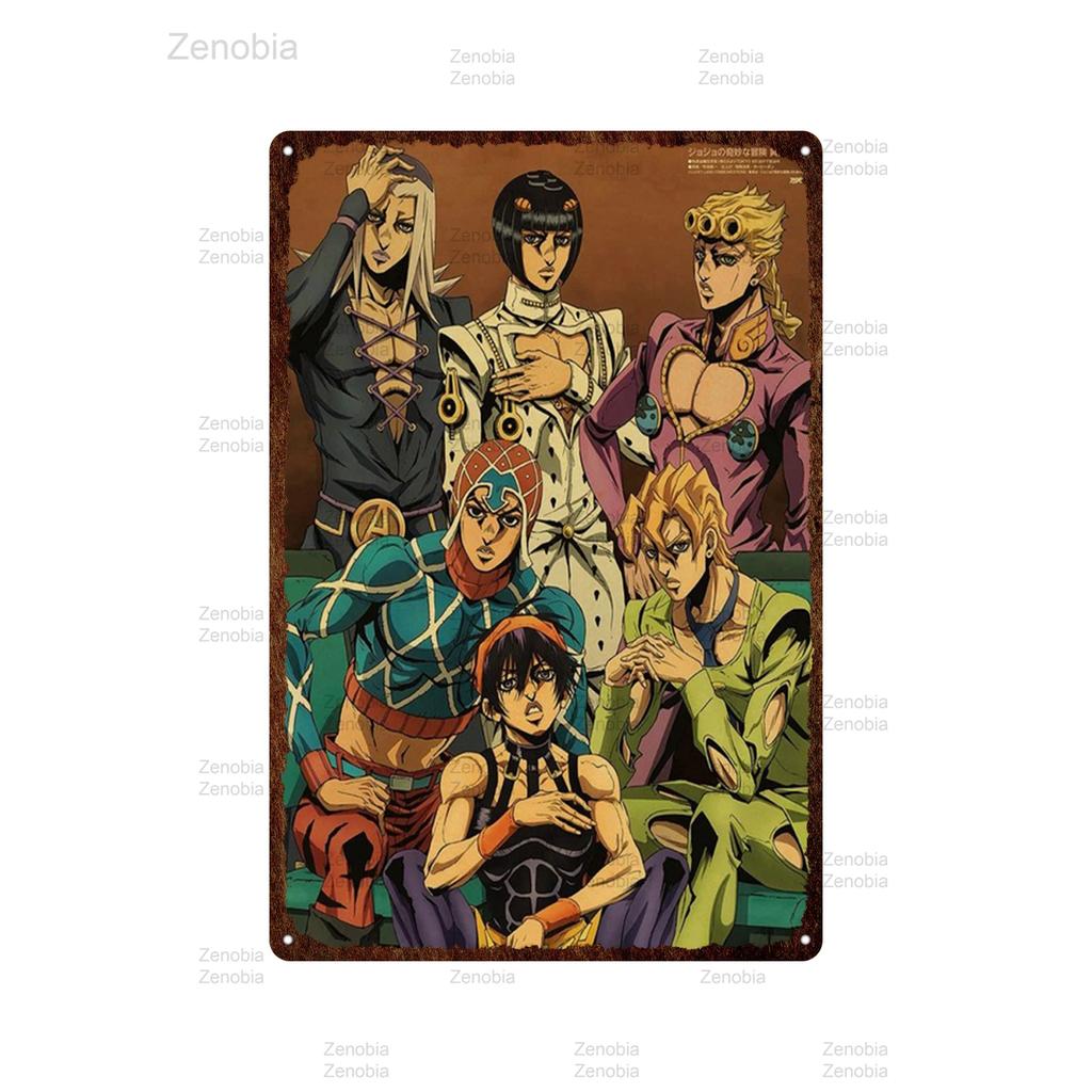 Classic Anime Jojo's Bizarre Adventure Jojo Metal Poster Action Anime Retro Iron Painting Plaque Wall Art Cafe Bar Home Decor