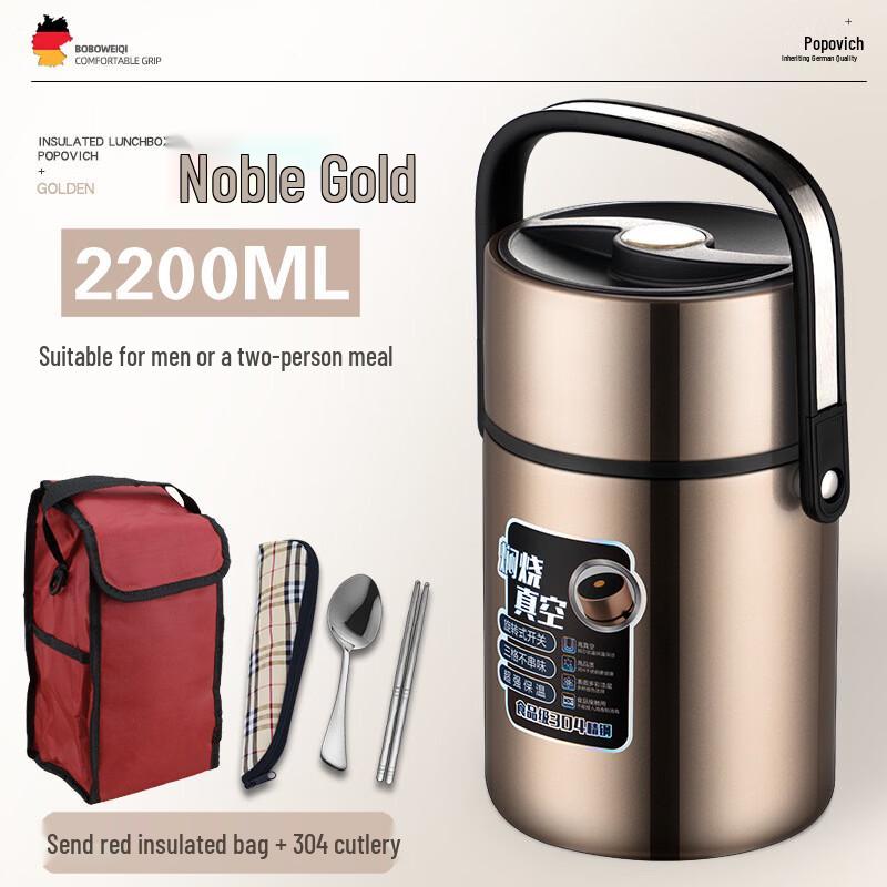 Zhishi 304 Stainless Steel Insulated Lunch Box