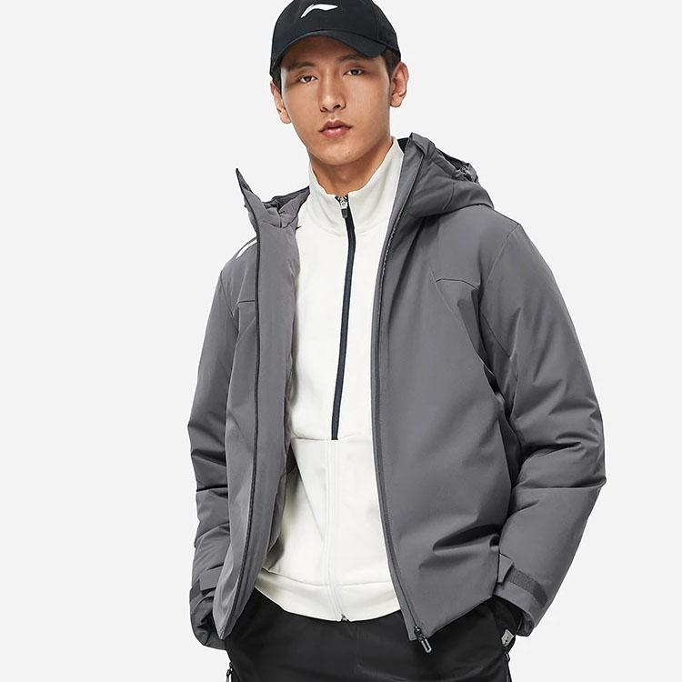 Li-Ning Fitness Series FW23 Solid Color Water-Resistant Anti-Static Loose Short Down Jacket Men Jacket Magnet-Gray AYMT309-3