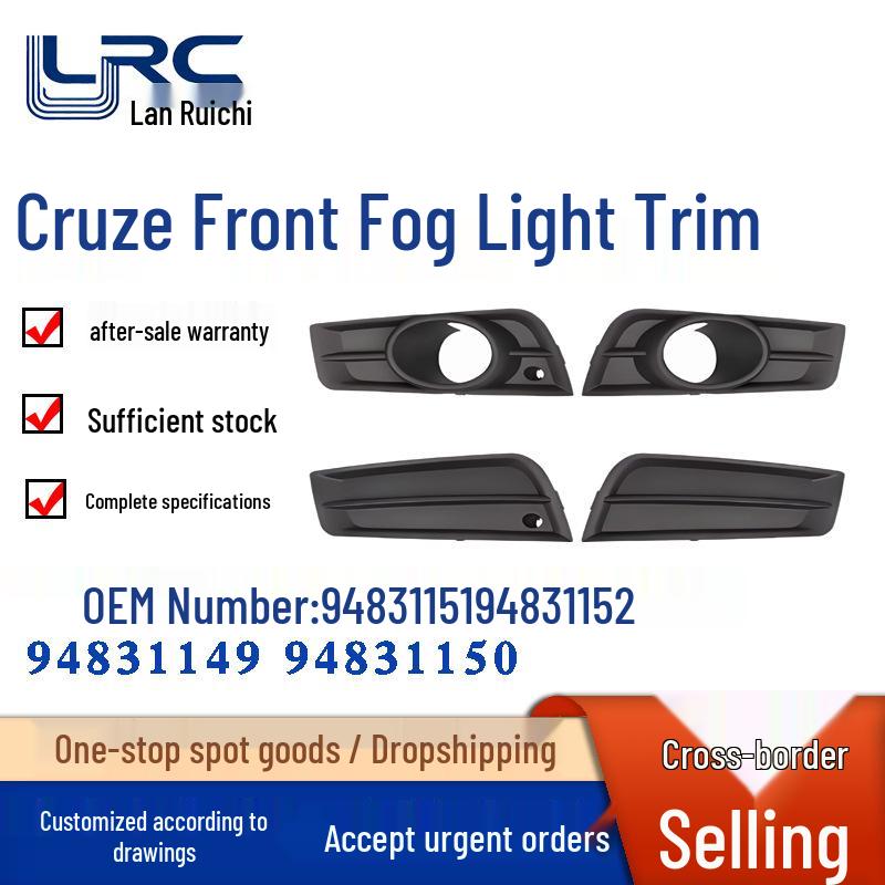 Chevrolet Cruze 09-15 Left Fog Light Trim Frame/Cover (No Light Hole) Right Passenger without Hole