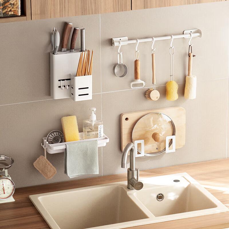 Lanjiaoluo Kitchen Storage Rack, Wall-Mounted Dishcloth Draining Rack, No Drilling Required, Sink Dishcloth Sponge Storage Rack, White