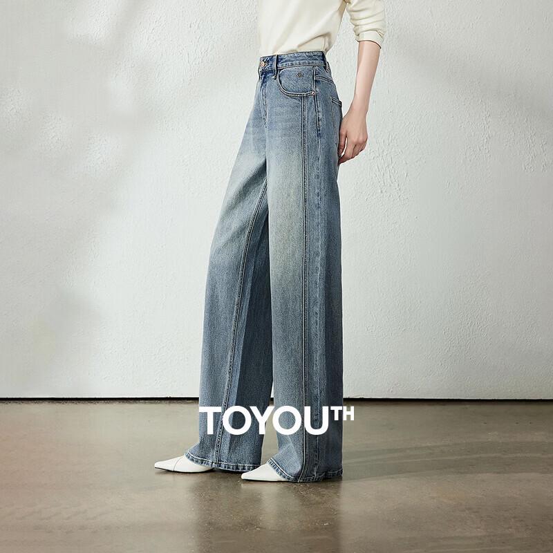 ChuYu Women's Elastic Wide-Leg Jeans