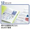 King Jim Clear File Holder 12 Pocket A4 Vertical Light Blue 6171-3T-LB