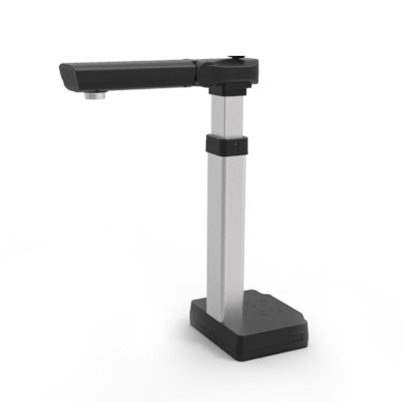 

Zhelin ZL-SP606 A4 Document Camera CN plug (adapter included)