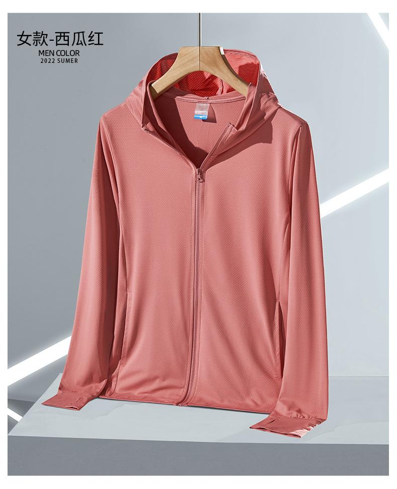 Summer outdoor original yarn sunscreen clothing women's UPF + UV protection ice silk sunscreen top sunscreen clothing jacket men's