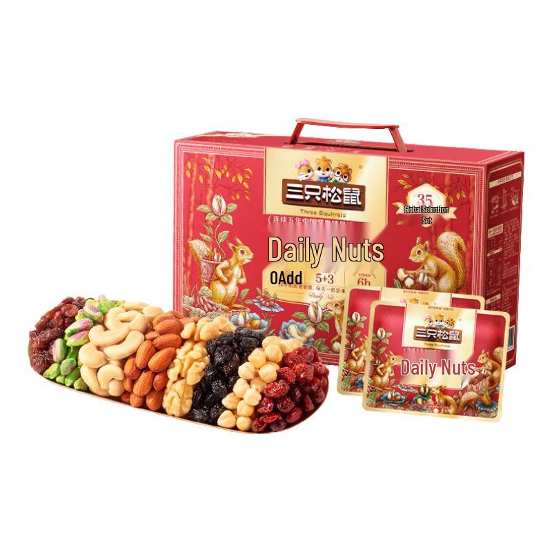 Three Squirrels Daily Nut Snack Packs