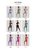 Seamless European-American Yoga Set: Women's Short Sleeve Top & High Waist Hip-Lifting Long Pants