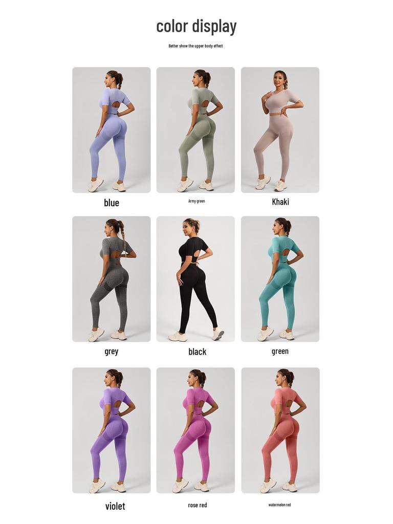 Seamless European-American Yoga Set: Women's Short Sleeve Top & High Waist Hip-Lifting Long Pants