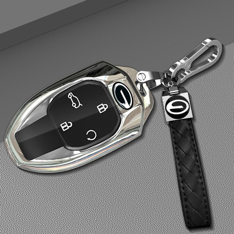 GAC Trumpchi Shadow Leopard J16/J15 Car Key Shell Case