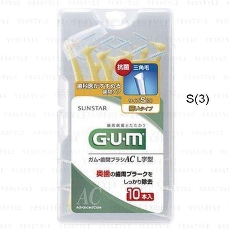 Sunstar - Gum Pro Care Interdental Brush L Shape