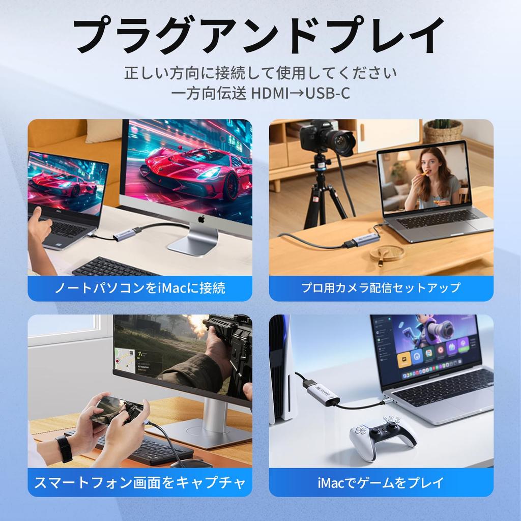 Guermok HDMI Capture Card 4K60FPS, 2K144FPS USB 3.0 HDMI to USB CA Video Capture Card for Streaming, Works with iPad, Switch 21, PS54, Xbox, Quest 3,