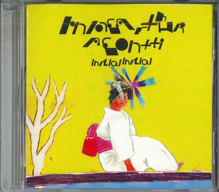 

CD INITIAL - Initialinitial LOVE001 NOT FOR LABEL Japan Obi Japanese Pop/Rock Used